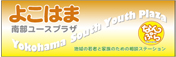 http://nanpla.jp