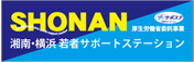 http://k2-inter.com/shonan/