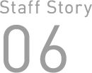 Staff Story06